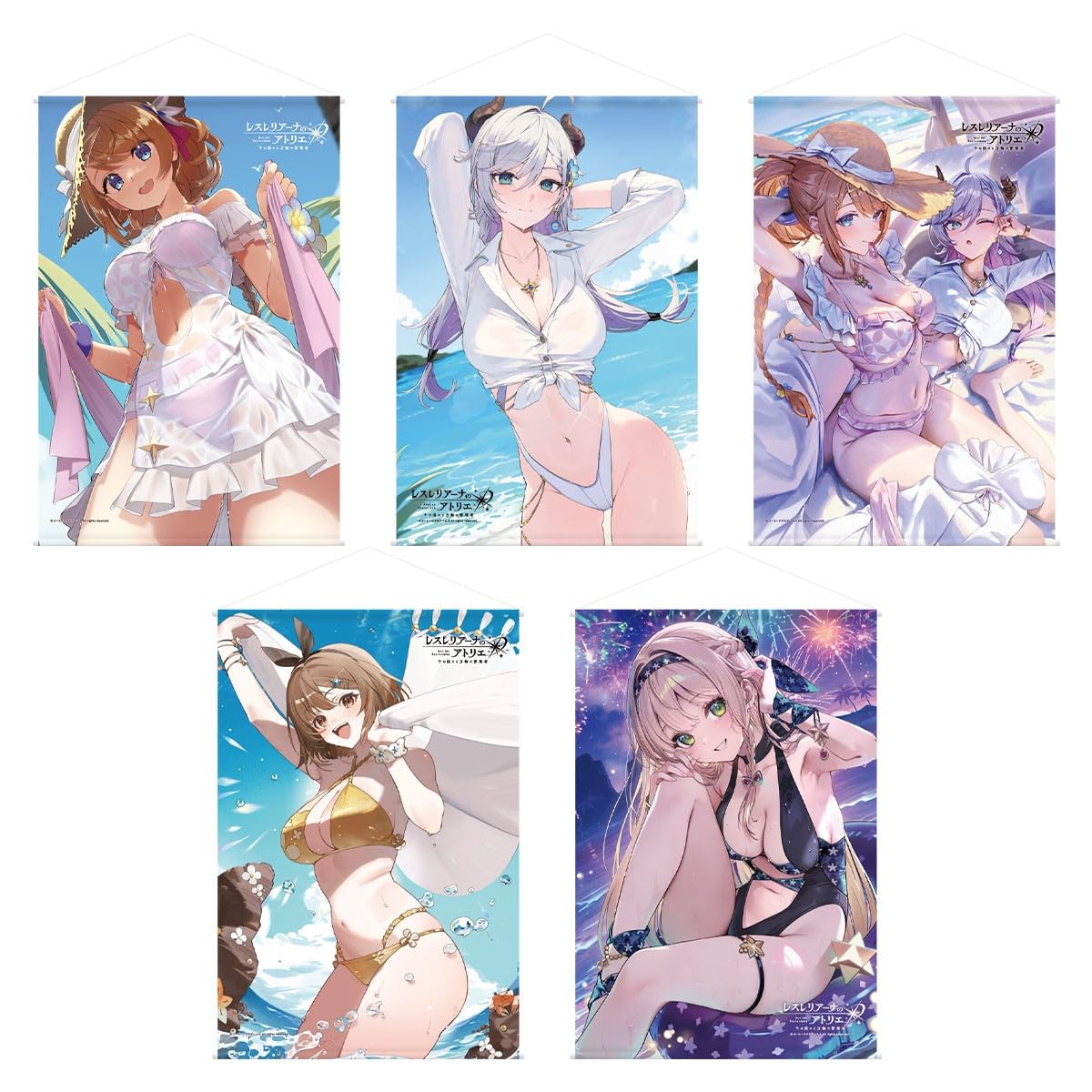 Amazon.co.jp: TGS2025 レスレリアーナのアトリエ B2タペストリー